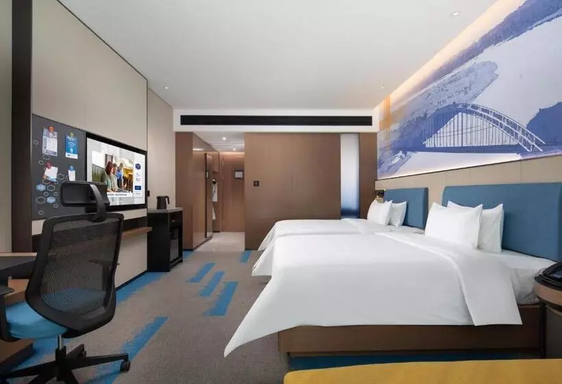 ホテル Hampton By Hilton Guigang