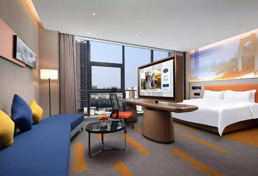 ホテル Hampton By Hilton Guigang