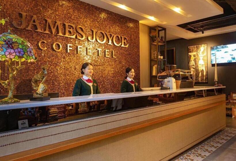 Hotel James Joyce Coffetel Guilin Railway Station Xiangbi Mountain Liangjiang Sihu Wharf