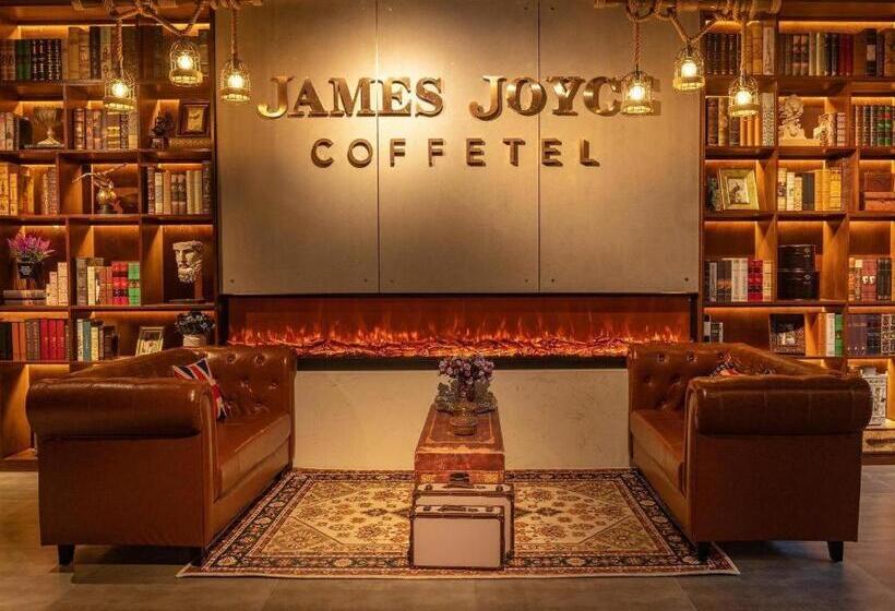 Otel James Joyce Coffetel Guilin Railway Station Xiangbi Mountain Liangjiang Sihu Wharf