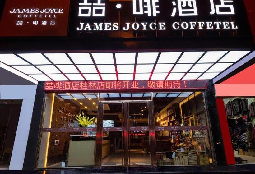 Otel James Joyce Coffetel Guilin Railway Station Xiangbi Mountain Liangjiang Sihu Wharf