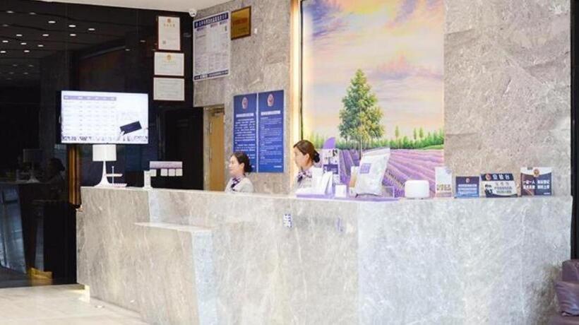 Lavande Hotels·xuzhou New District Meidi Square