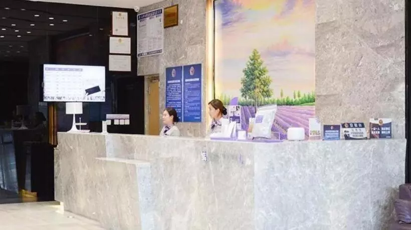 Lavande Hotels·xuzhou New District Meidi Square