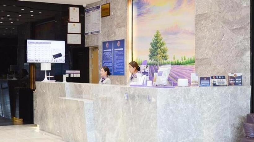 Lavande Hotels·xuzhou New District Meidi Square