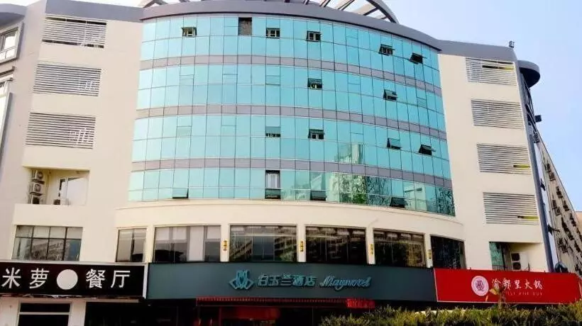 Magnotel Hotel Xuzhou Xinxin Yurun Plaza Zhongwu Road