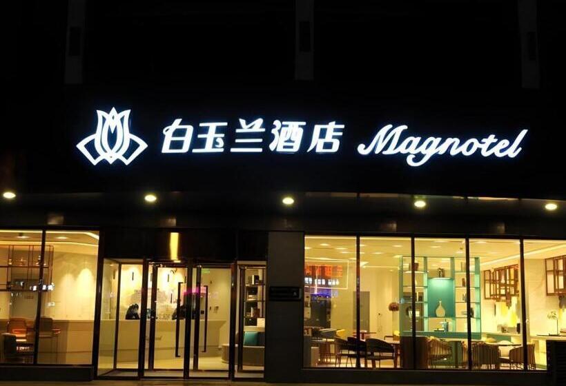 Magnotel Hotel Xuzhou Xinxin Yurun Plaza Zhongwu Road