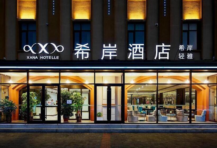 Xana Lite Hotelle Tianjin Huaming Binhai International Airport