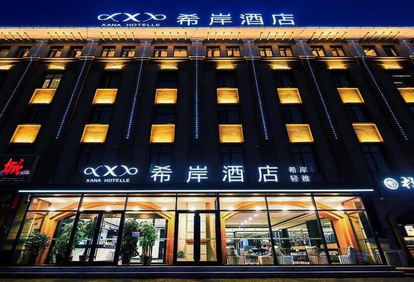 Xana Lite Hotelle Tianjin Huaming Binhai International Airport