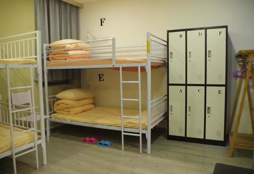 هاستل Dengba International Inn Guangzhou Branch