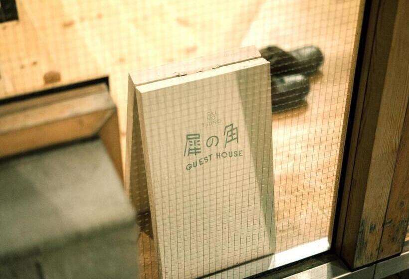 Общежитие Sai No Tsuno Guest House