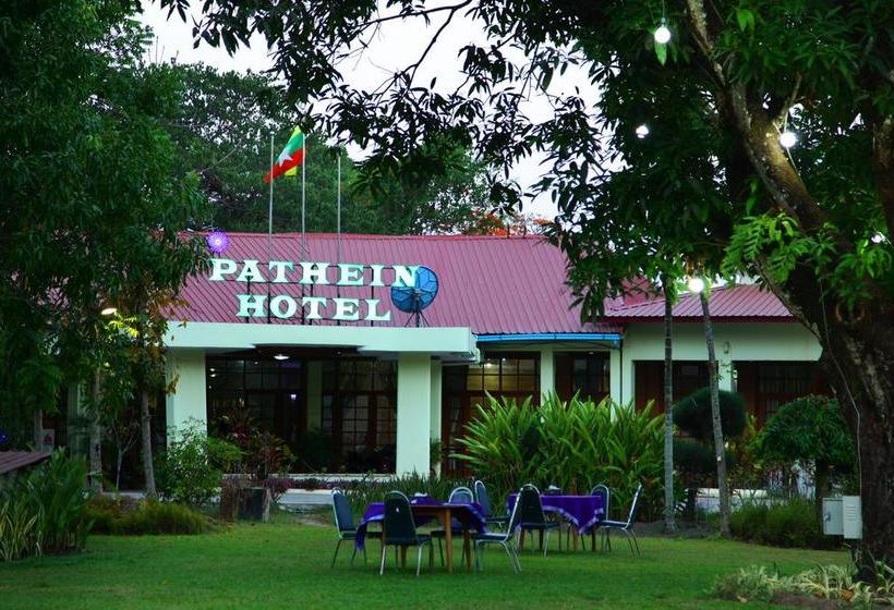 هتل Pathein