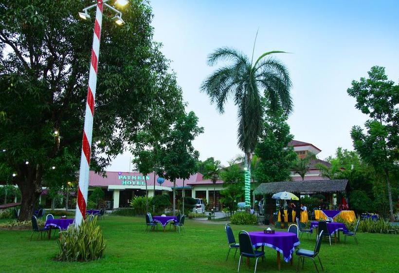 هتل Pathein