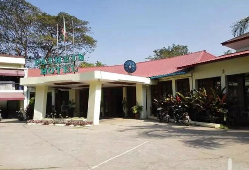 هتل Pathein