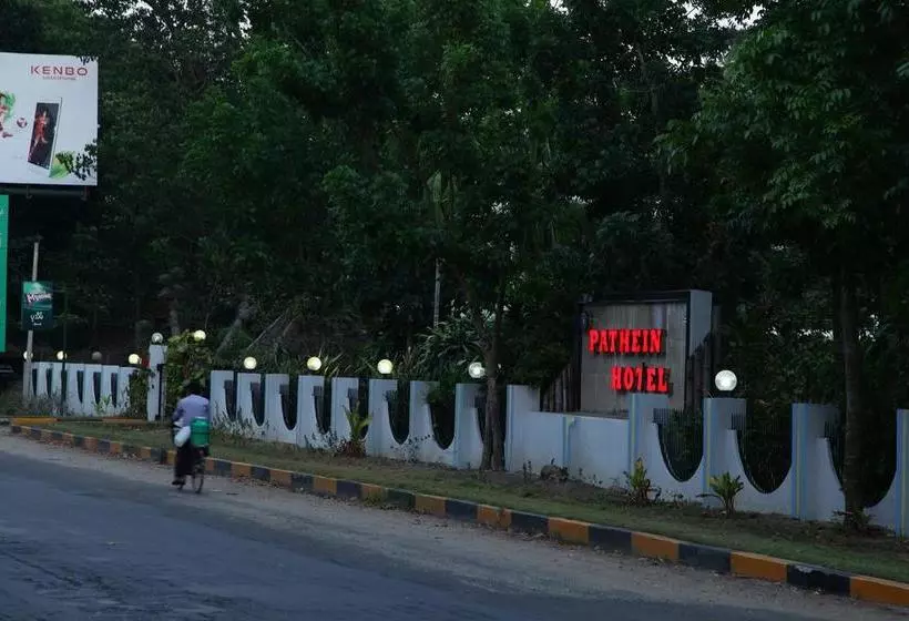 هتل Pathein