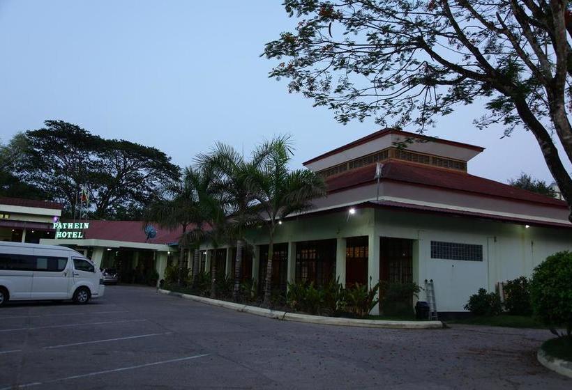 هتل Pathein