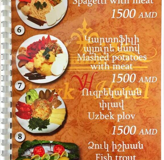 Vayk Hotel And Tourism Center