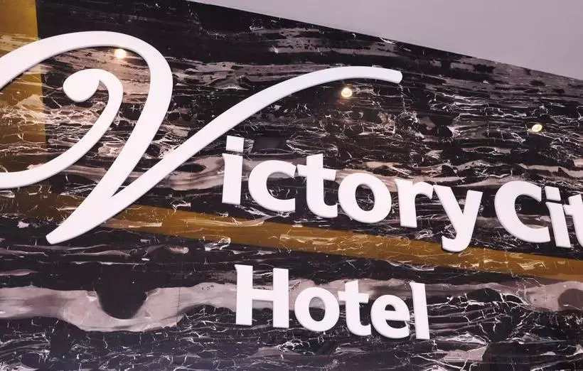 ホテル Zamburger Victory City Previously Victory City
