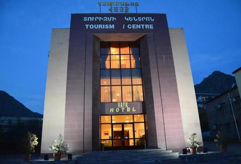 Vayk Hotel And Tourism Center