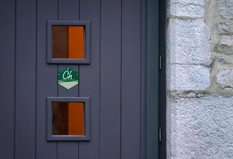 مبيت وإفطار Ferme Houard