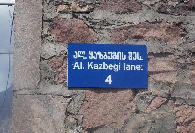 پانسیون Guesthause 2 Steps