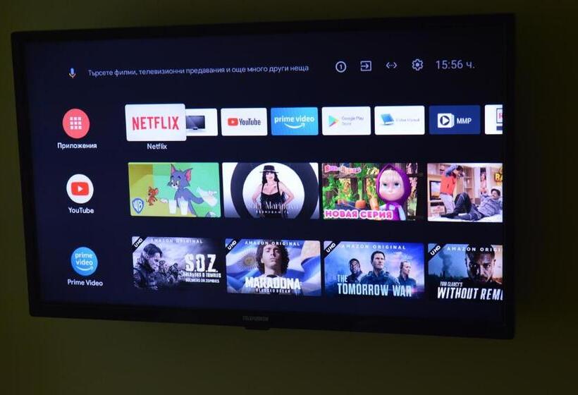 Пансион Yanis