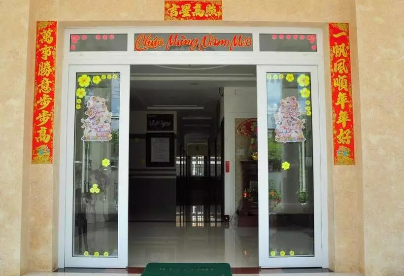 هتل Tan Duy