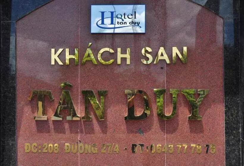 هتل Tan Duy