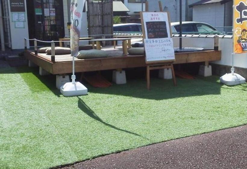 Bed and Breakfast Jemsty Inn Hakone Ashinoko