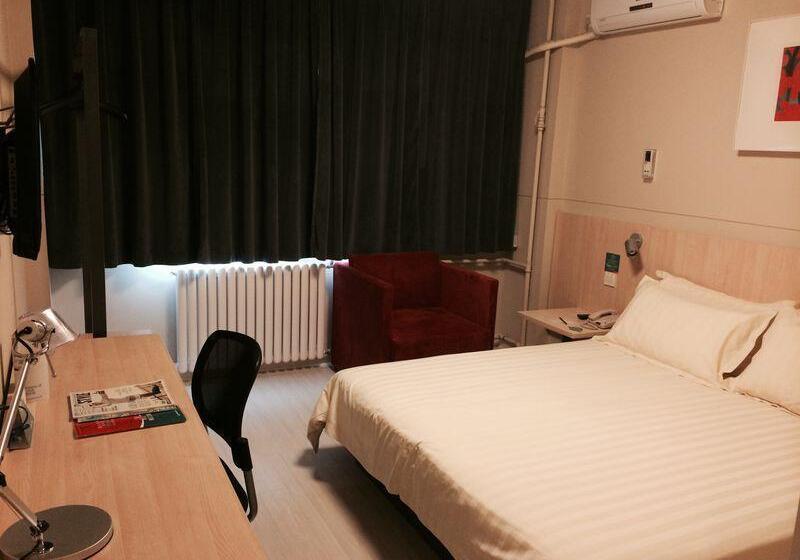 酒店 Jinjiang Inn Jinan Jingshi Road Qianfo Mountain