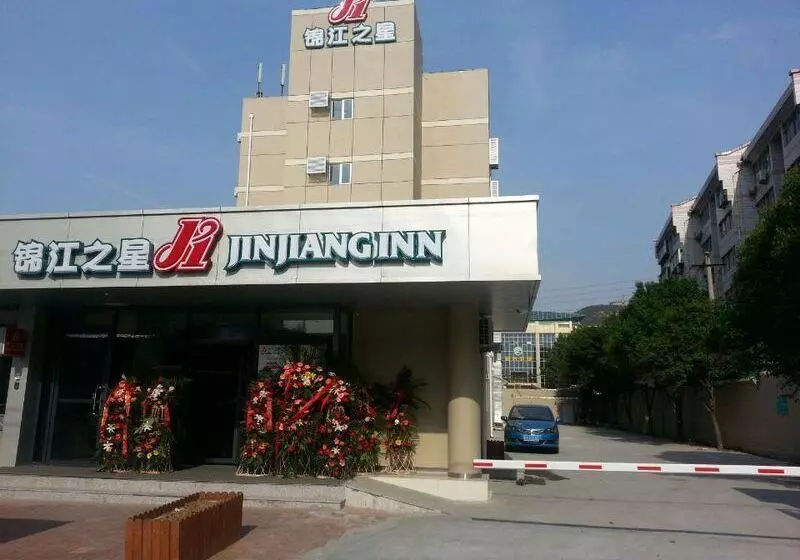 Hotelli Jinjiang Inn Jinan Jingshi Road Qianfo Mountain