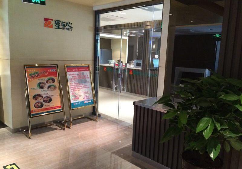 酒店 Jinjiang Inn Jinan Jingshi Road Qianfo Mountain