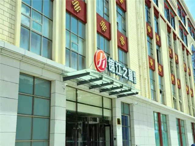 Hotelli Jinjiang Inn Select Lhasa Norbulingka Summer Palace