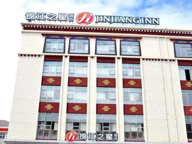 Hotelli Jinjiang Inn Select Lhasa Norbulingka Summer Palace