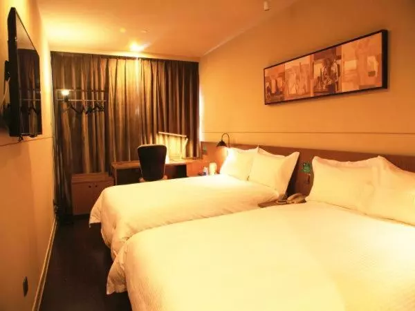Hotelli Jinjiang Inn Select Lhasa Norbulingka Summer Palace