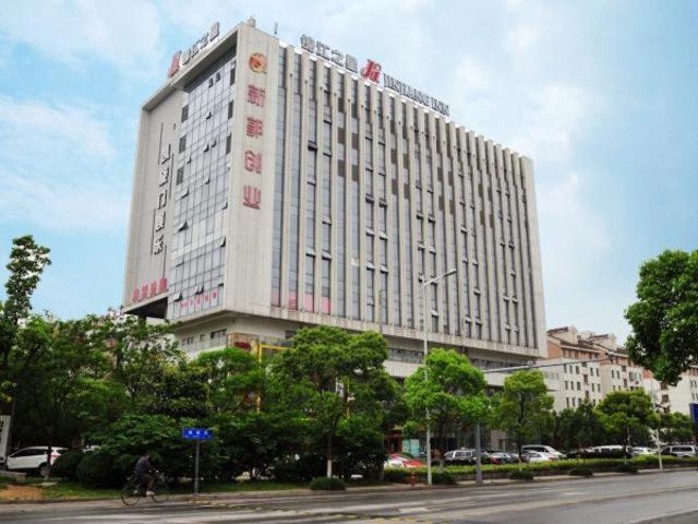 فندق Jinjiang Inn Suzhou Wuzhong Wanda Plaza Canglang New Estate
