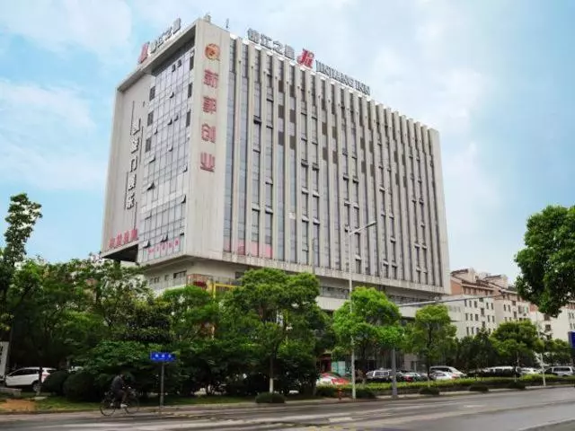 Hotelli Jinjiang Inn Suzhou Wuzhong Wanda Plaza Canglang New Estate