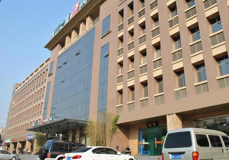 酒店 Jinjiang Inn Xian Xingfu Road
