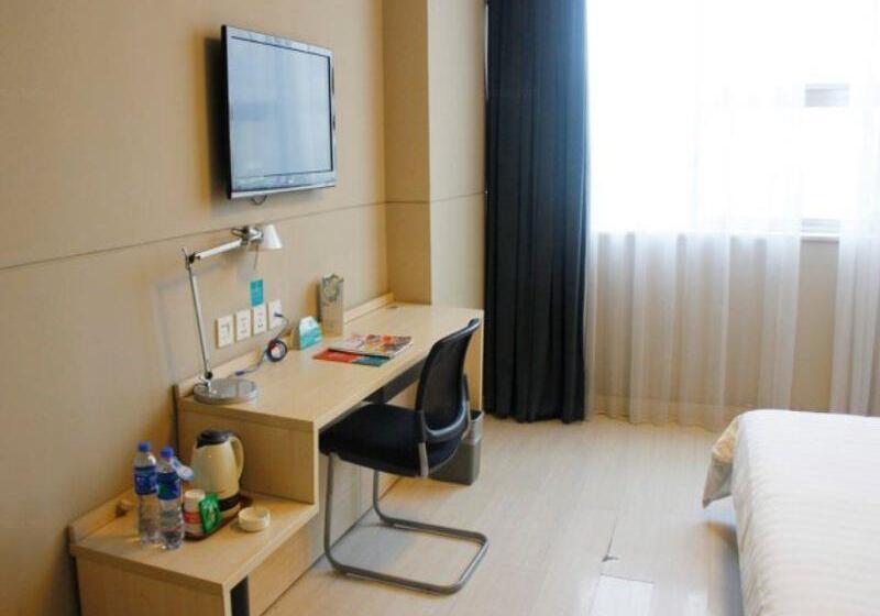 酒店 Jinjiang Inn Xian Xingfu Road