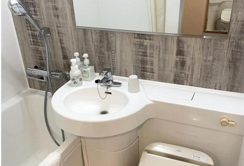 Otel The Centre Utsunomiya