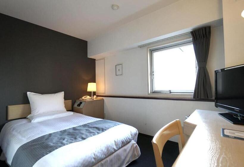 Otel The Centre Utsunomiya