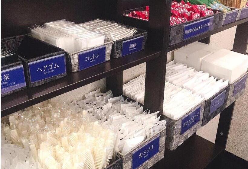 Otel The Centre Utsunomiya