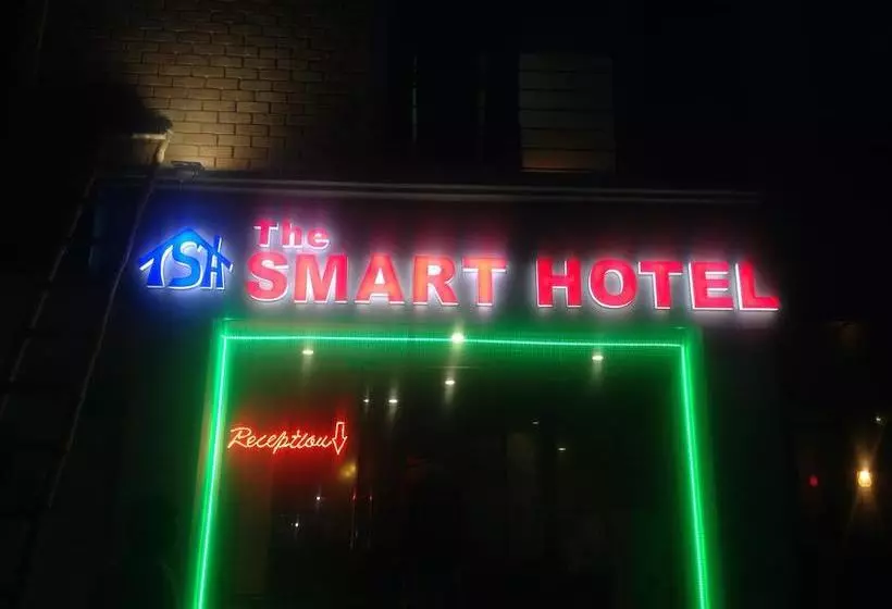 هتل The Smart