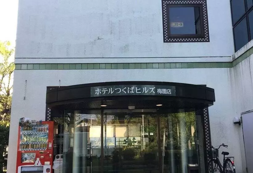 Hotelli Tsukuba Hills Umezono