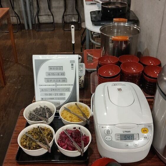 Tsuyama Central Hotel Annex