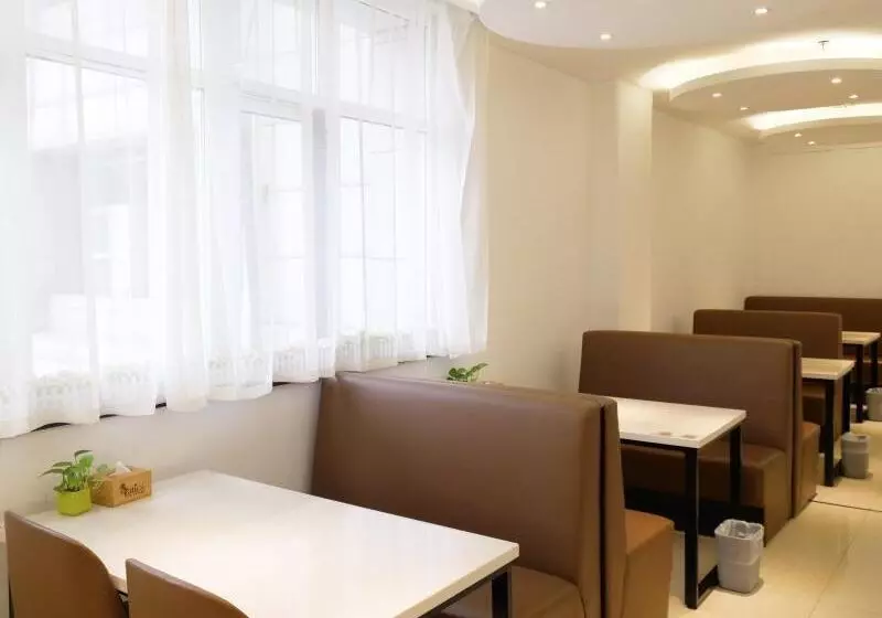 Hotelli Vatica Jiangsu Xuzhou Wanda Plaza