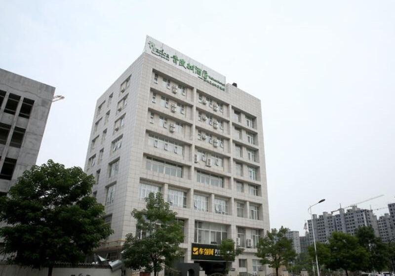 فندق Vatica Jiangsu Xuzhou Wanda Plaza