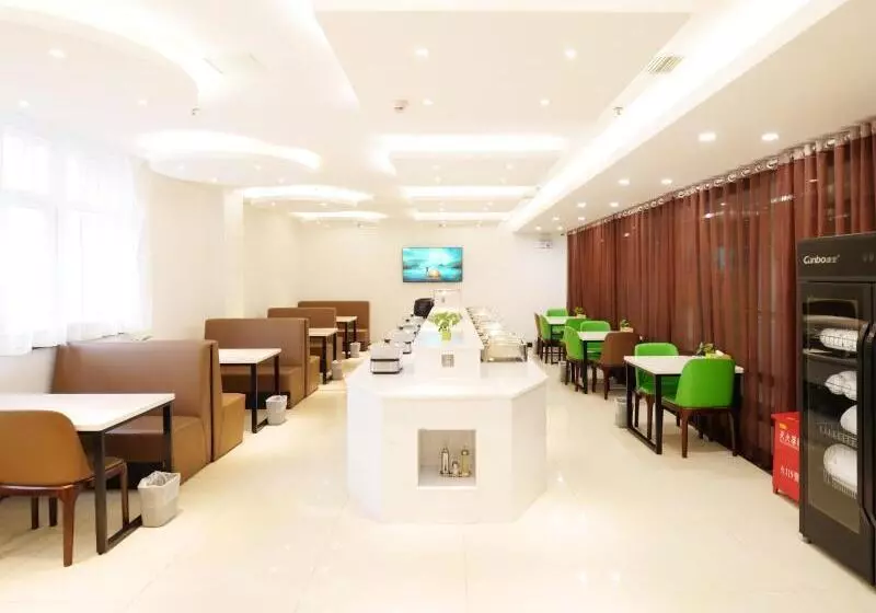 Hotelli Vatica Jiangsu Xuzhou Wanda Plaza