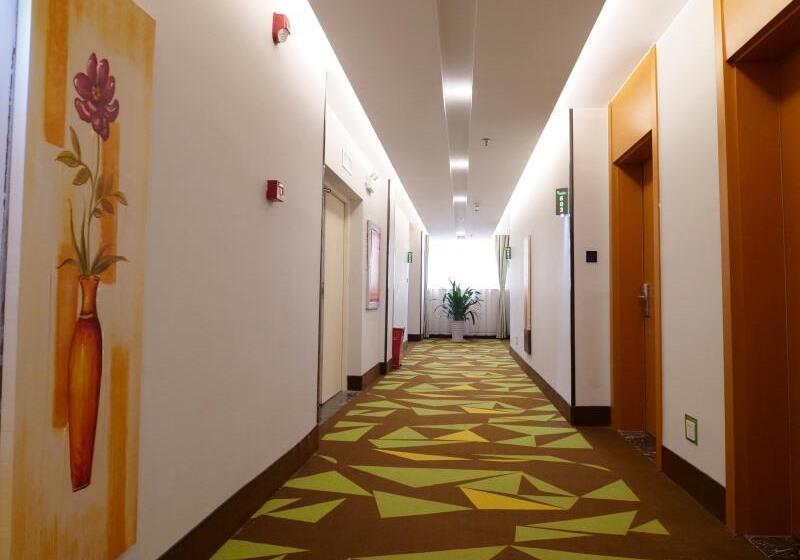 فندق Vatica Jiangsu Xuzhou Wanda Plaza