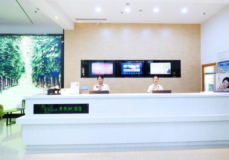 فندق Vatica Jiangsu Xuzhou Wanda Plaza