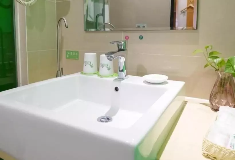 Hotelli Vatica Jiangsu Xuzhou Wanda Plaza